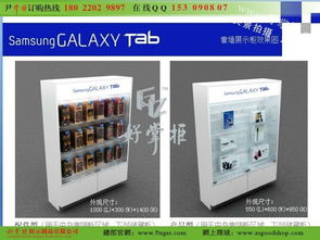 广告设计 艺术与商业的完美融合