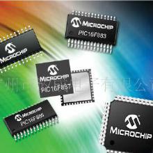 电子产品软件的价格、批发与厂家合作 广告设计的关键要素